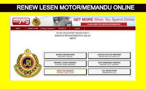 Bagi memulakan proses pembaharuan, anda hanya perlu ke laman myeg, log masuk dan memilih perkhidmatan jabatan pengangkutan jalan (jpj). Renew Lesen Motor Memandu Online Cara Pembaharuan Lesen Guna Sistem Myeg Kekandamemey