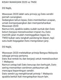 Dia mencoba untuk melupakan, namun rasa penasaran terus menyelimuti pikirannya. Apa Itu Tn50