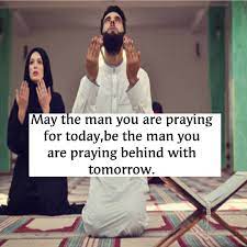 In Sha Allah Ammeen Summaammeen Sabr Islamic Love Quotes Islamic Inspirational Quotes Muslim Couple Quotes