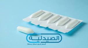 Au cours des maladies inflammatoires graves, la posologie varie de 0,75 à 1,2 mg/kg/jour pour un adulte de 60 kg. Ø³Ø¹Ø± ÙˆÙ…ÙˆØ§ØµÙØ§Øª ØªØ­Ø§Ù…ÙŠÙ„ Ø¯ÙŠÙƒÙ„ÙˆÙÙŠÙ†Ø§Ùƒ 100 Diclofenac Ù…Ø³ÙƒÙ† ÙˆÙ…Ø¶Ø§Ø¯ Ù„Ù„Ø§Ù„ØªÙ‡Ø§Ø¨Ø§Øª