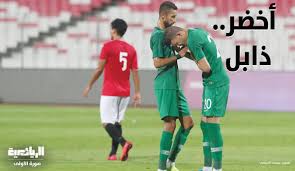 افضل 10 اهداف ل سلمان الفرج مع الهلال | top 10 goals salman alfaraj alhilal. ØµØ­ÙŠÙØ© Ø§Ù„Ø±ÙŠØ§Ø¶ÙŠØ© Ø¹Ù„Ù‰ ØªÙˆÙŠØªØ± ØµÙˆØ±Ø© Ø£ÙˆÙ„Ù‰ Ø§Ù„Ø±ÙŠØ§Ø¶ÙŠØ© Ø¨Ø¯Ø§ÙŠØ© Ù…Ø­Ø¨Ø·Ø© Ø£Ø®Ø¶Ø± Ø¨Ø§Ù‡Øª Ø§Ø¬ØªÙ‡Ø§Ø¯Ø§Øª Ù„Ø§Ø¹Ø¨ÙŠÙ† Ø£Ø®Ø·Ø§Ø¡ ÙƒØ«ÙŠØ±Ø© Ùˆ Ø§Ù„ÙƒÙŠÙ Ù„Ù… ÙŠÙƒÙ† ÙƒÙ…Ø§ ÙŠØ¬Ø¨ ÙˆÙÙŠ Ø§Ù„ØµÙˆØ±Ø© Ø§Ù„ØªÙŠ Ø§Ù„ØªÙ‚Ø·Øª Ø£Ù…Ø³ Ø³Ù„Ù…Ø§Ù† Ø§Ù„ÙØ±Ø¬ ÙŠÙˆØ§Ø³ÙŠ Ø¹Ø¨Ø¯Ø§Ù„Ù„Ù‡ Ø§Ù„Ø­Ù…Ø¯Ø§Ù† Ø²Ù…ÙŠÙ„Ù‡ ÙÙŠ Ø§Ù„Ù…Ù†ØªØ®Ø¨ Ø¨Ø¹Ø¯