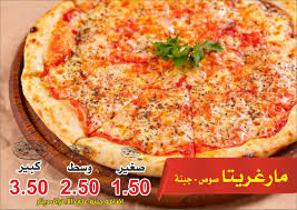 در قسمت هشتم از فصل دوم اسب بخار، شما را به تماشا تست و بررسی h30 کراس دعوت می کنیم. Wallpaper Arsip Laman 844 Dari 996 Farizmedia Com