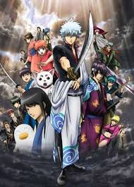 Gintama 8 Sezon Anime Anime Movies Anime Wallpaper