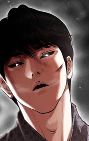 UI OG Daniel vs PRIME KINGS : r/lookismcomic