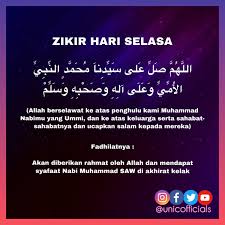 Zikir harian ▷ all cd store ▷ on provided to declips by believe sas zikir hari selasa · p.u. Zikirselasa Hashtag On Twitter