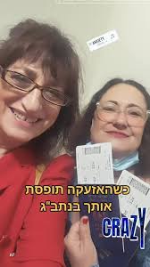 Instagram video by ‎Annie Friedman