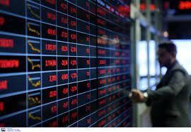 Με εκρηκτική άνοδο έκλεισε η wall street. Me Isxyrh Ptwsh Ekleise To Xrhmatisthrio