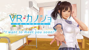 It has support for both the htc vive and the oculus. Vr Kanojo Download V1 31 Vrã‚«ãƒŽã‚¸ãƒ§ Torrent Crack Full Game