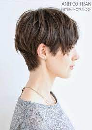 Pin On Considering Short Hair After The Wedding