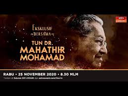 Dilahirkan pada 10 julai 1925)345 atau juga dikenali sebagai tun. Eksklusif Bersama Tun Dr Mahathir Mohamad 25 Nov 2020 Youtube