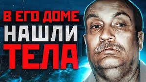 Маньяк и Страшные истории: истории из жизни, советы, новости и юмор —  Лучшее, страница 27