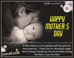 A mother is the power of love and grace that overcomes and pays all the forces of evil. English Happy Mother S Day 2016 Quotes Greetings Sayings Jnana Kadali Com Telugu Quotes English Quotes Hindi Quotes Tamil Quotes Dharmasandehalu