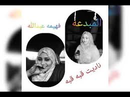 We did not find results for: ÙˆÙ‚ÙØ© Ø§Ø­ØªØ¬Ø§Ø¬ÙŠØ© ØªÙ†Ø¨ÙŠÙ‡ ØµØ¹Ø¨Ø© Ø§Ù„Ù…Ù†Ø§Ù„ Ø¬Ø¯ÙŠØ¯ Ø§Ù„ÙÙ†Ø§Ù†Ù‡ ÙÙ‡ÙŠÙ…Ù‡ Ø¹Ø¨Ø¯Ø§Ù„Ù„Ù‡ Ù‚Ø¨Ù‡ Ù‚Ø¨Ù‡ Myanmaroffices Com
