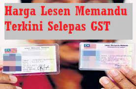 Tambahan bayaran dikenakan untuk lesen p 2. Harga Lesen Memandu Terkini Idea Terkini