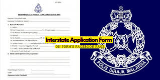 Pdrm polis diraja malaysia telah membuka pengambilan jawatan kosong 2020 kepada warganegara malaysia yang berminat untuk menjadi polis. News Interstate Application Form Available On Pdrm S Facebook Page
