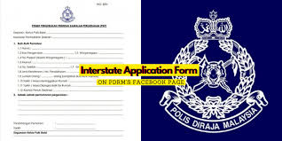 Untuk kemasukan kali ini, ia diuruskan oleh suruhanjaya pasukan polis melalui portal rasmi suruhanjaya. News Interstate Application Form Available On Pdrm S Facebook Page