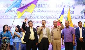 แอบอ้าง กองทุนสวัสดิการเป๊ปซี่ เพจ หมอแล็บแพนด้า ออกมาโพสต์เตือนวันนี้ (8 มิ.ย.) ระวังกลุ่มมิจฉาชีพส่งข้อความ sms อ้างเป็น. à¹€à¸› à¸›à¸‹ à¹€à¸• à¸­à¸™à¸£à¸°à¸§ à¸‡à¸¡ à¸ˆà¸‰à¸²à¸Š à¸žà¸«à¸¥à¸­à¸à¸‚à¹‚à¸¡à¸¢à¸‚ à¸­à¸¡ à¸¥à¸ª à¸§à¸™à¸• à¸§