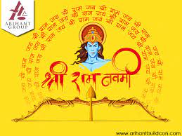 Wishing You All A Very Happy Ram Navami Arihantbuildcon Happyramnavami Www Arihantbuildcon Com Happy Ram Navami Videos Funny Indian Festivals