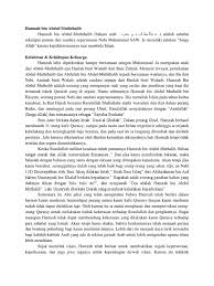 Nabi muhammad shallallahu 'alaihi wa sallam bersabda: Biografi Hamzah Bin Abdul Muthalib