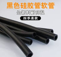 黑色绝缘套管-黑色绝缘套管促销价格、黑色绝缘套管品牌- 淘宝