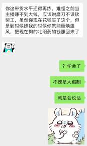 Posts with replies by 厚椰乳66 (@wihaoe)  X