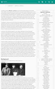 Submitted 7 years ago by the_goat_boy. Download Vladimir Lenin Free For Android Vladimir Lenin Apk Download Steprimo Com