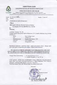 Surat permohonan kerap digunakan untuk keperluan yang sifatnya formal. Contoh Surat Bebas Narkoba Bnn Nusagates