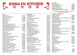 Same building, same restaurant, just an entire extra menu to order from!!!! Take Away Menu Kung Fu Kitchen