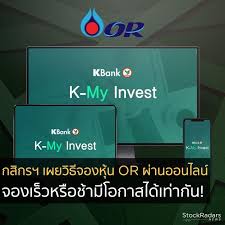Institutional broker conducts trading in capital market, fund management, derivatives, and security lending. Yuhgqx50s3vd4m