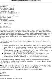 When you are writing a cover letter for a customer service or retail position, take the time to make sure your letter properly displays your best qualities in the area of customer service. Cover Letter Template Visual Merchandiser Resume Examples Cover Letter Email Cover Letter Cover Letter Template