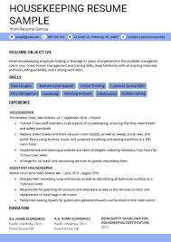 Housekeeping Summary For Resume High Class Housekeeping Resume Example Writing Tips Of Resume Skills Resume Words Skills Resume Examples