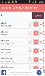Free online english to malay online translation service. English To Malay Offline Dictionary Translator For Android Apk Download