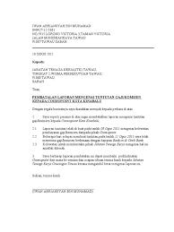 Rintis dalam sektor industri kecil dan. Batal Tuntutan