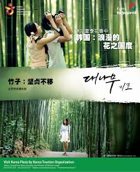 Follow us for the latest korea travel updates, promotions and tips. Korea Tourism Organisation Best Advertising Agency In Kuala Lumpur Malaysia