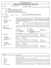 Spt tahunan pph orang pribadi sederhana mulai tahun pajak 2016 (formulir 1770s pdf isian). Formulir Pendaftaran Npwp Pribadi Excel