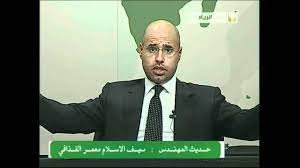 ألمح سيف الإسلام القذافي إلى إمكانية عودته إلى الحياة السياسية، وذلك في أول مقابلة مصورة منذ اعتقاله قبل 10 أعوام، ظهرت فيها ملامحه متغيرة بشكل كبير. ÙƒÙ„Ù…Ø© Ø³ÙŠÙ Ø§Ù„Ø§Ø³Ù„Ø§Ù… Ù…Ø¹Ù…Ø± Ø§Ù„Ù‚Ø°Ø§ÙÙŠ Youtube