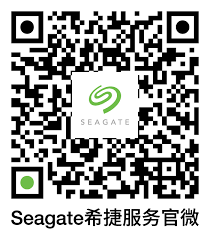 Please complete all the fields below so that we can respond to your inquiry. Contact Us Seagate Us