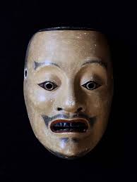 京都嵐山 能面師北沢美白作 怪士 あやかし 能面 京都 嵐山 京都