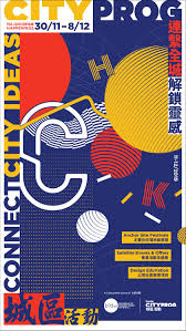 Nama perusahaan tidak dapat ditemukan Bodw Cityprog2019 Guidebook By Bodw Cityprog Issuu