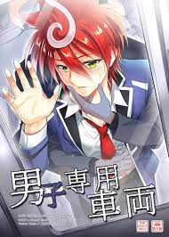 Pin On Cardfight Vanguard