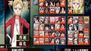 Heat the soul 7 all characters, gallery, modes, 252 soul codes unlocked. Bleach Heat The Soul 6 All Characters Youtube