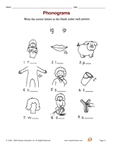 Seriously, i've been there and it was tough, really tough. Phonograms Printable 1st 2nd Grade Teachervision