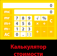 1с зарплата и управление персоналом 8 2 учебная версия скачать Ceny I Poryadok Postavki Programm 1s Na Baze 1s Predpriyatiya 8