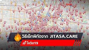 The cares act was passed in direct response to the coronavirus outbreak in the united states. Qefdydga1sgadm