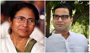 Prashant kishor loksabha election 2018 में bihar की इस सीट से लड़ेंगे चुनाव | वनइंडिया हिंदी. Prashant Kishor To Get Z Plus Security Cover From West Bengal Government Reports