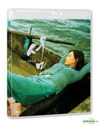 Dan film korea termasuk yang memiliki beberapa judul film semi terbaik. The Isle Korean Movie 1999 ì„¬ Hancinema