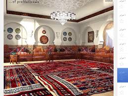 Pin By Ja Khadour On Moroccan Arabian Decor Moroccan Home Decor Arabic Decor