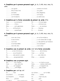 Voici la conjugaison de ce verbe au présent de l'indicatif. Sujetos Etre Avoir