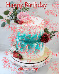 We did not find results for: Gifs Cakes Happy Birthday Eikones Top Wish You Happy Birthday Happy Birthday Cards Images Happy Birthday Images