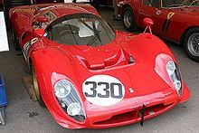 A very fast berlinetta designed by pininfarina, it was built. Ferrari P Wikipedia